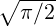 ∘ ----
π∕2